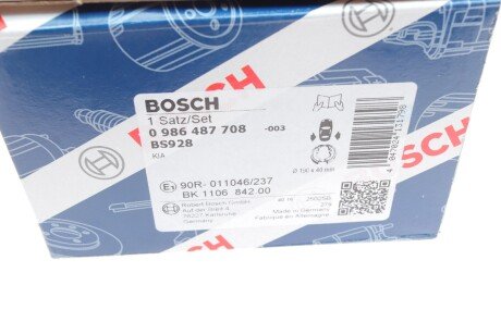 Колодки ручного (стоячого) гальма bosch 0 986 487 708