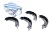 Колодки ручного (стоячого) тормоза bosch 0 986 487 708