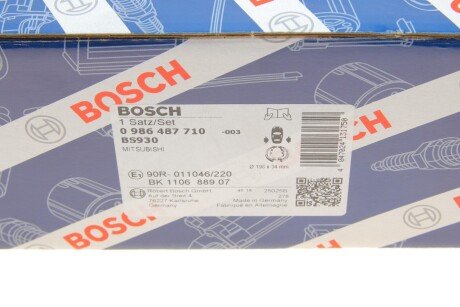 Колодки ручного (стоячого) гальма bosch 0 986 487 710