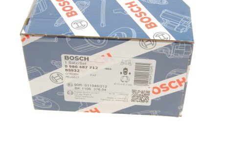 Колодки ручного (стоячого) тормоза bosch 0 986 487 712