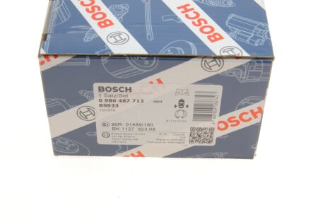 Колодки ручного (стоячого) тормоза bosch 0986487713
