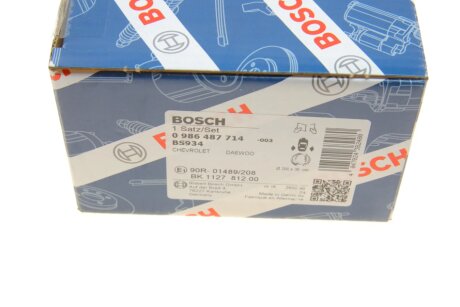 Колодки ручного (стоячого) гальма bosch 0986487714