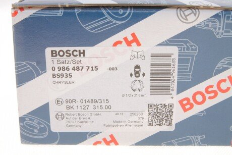 Колодки ручного (стоячого) гальма bosch 0 986 487 715