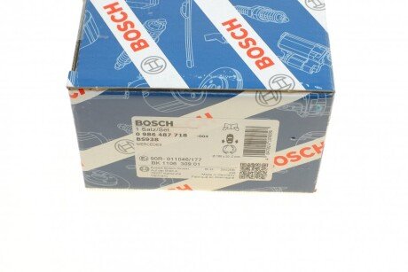 Колодки ручного (стоячого) тормоза bosch 0 986 487 718