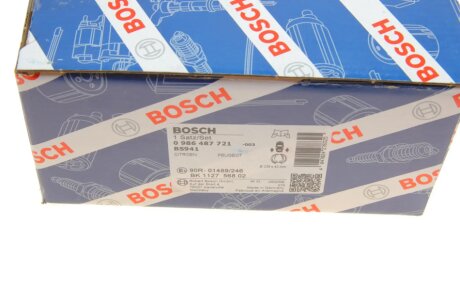 Колодки ручного (стоячого) тормоза bosch 0986487721