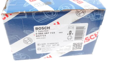 Колодки ручного (стоячого) гальма bosch 0986487723