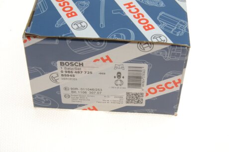 Колодки ручного (стоячого) тормоза bosch 0986487725