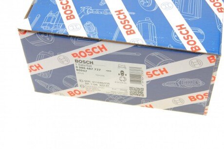 Колодки ручного (стоячого) гальма bosch 0986487727