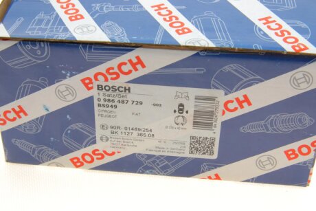 Колодки ручного (стоячого) гальма bosch 0986487729