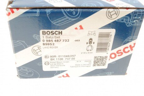 Колодки ручного (стоячого) гальма bosch 0986487732