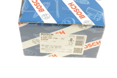 Колодки ручного (стоячого) гальма bosch 0986487738