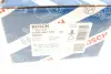 Колодки ручного (стоячого) гальма Bosch 0 986 487 739 (фото 9)