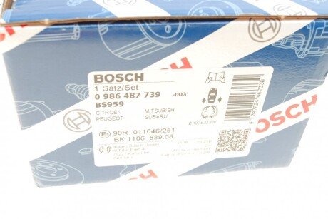Колодки ручного (стоячого) гальма bosch 0986487739