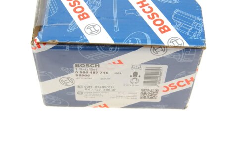 Колодки ручного (стоячого) гальма bosch 0986487746