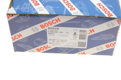 Колодки ручного (стоячого) тормоза bosch 0 986 487 755