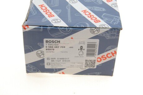 Колодки ручного (стоячого) гальма bosch 0986487759