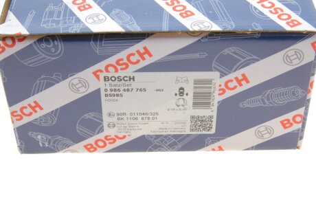 Колодки ручного (стоячого) тормоза bosch 0986487765