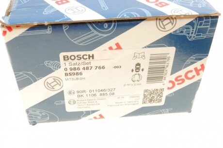 Колодки ручного (стоячого) тормоза bosch 0986487766