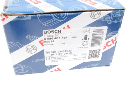 Колодки ручного (стоячого) гальма bosch 0986487769