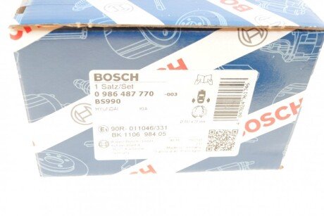 Колодки ручного (стоячого) тормоза bosch 0986487770