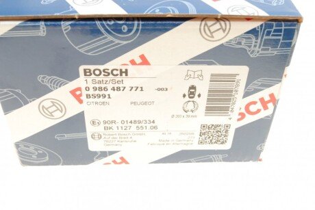 Колодки ручного (стоячого) гальма bosch 0 986 487 771