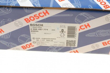 Колодки ручного (стоячого) гальма bosch 0986487774