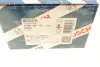 Колодки ручного (стоячого) тормоза bosch 0986487776