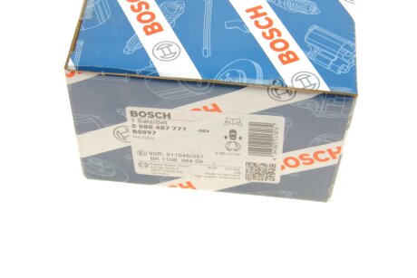 Колодки ручного (стоячого) тормоза bosch 0986487777