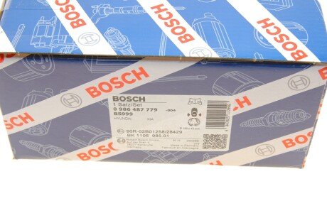 Колодки ручного (стоячого) гальма bosch 0986487779