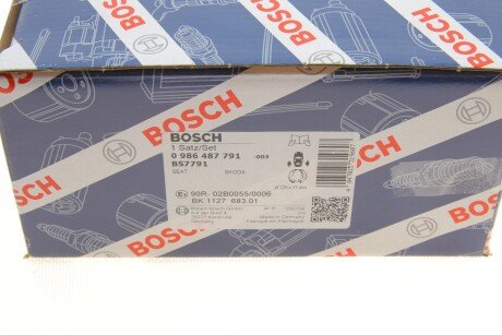 Колодки ручного (стоячого) тормоза bosch 0 986 487 791