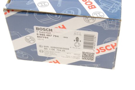 Колодки ручного (стоячого) гальма bosch 0986487794