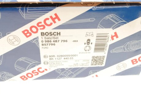 Колодки ручного (стоячого) тормоза bosch 0986487796