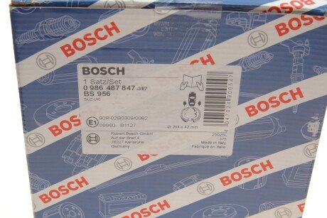 Колодки ручного (стоячого) тормоза bosch 0986487847