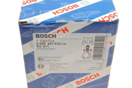 Колодки ручного (стоячого) гальма bosch 0986487852