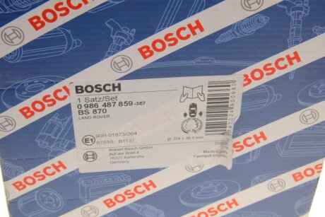 Колодки ручного (стоячого) тормоза bosch 0986487859