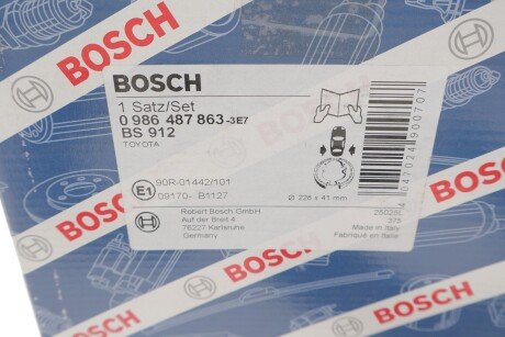 Колодки ручного (стоячого) тормоза bosch 0986487863