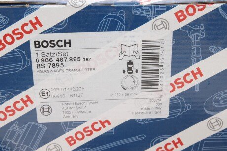 Колодки ручного (стоячого) тормоза bosch 0986487895