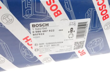 Колодки ручного (стоячого) тормоза bosch 0986487922