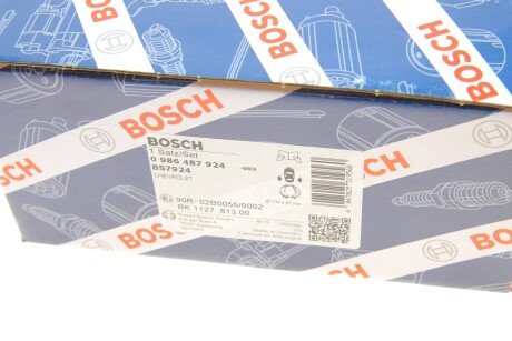 Колодки ручного (стоячого) гальма bosch 0986487924