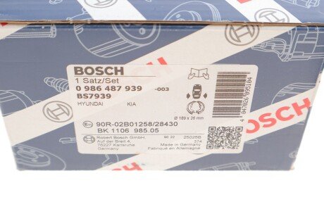 Колодки ручного (стоячого) тормоза bosch 0986487939