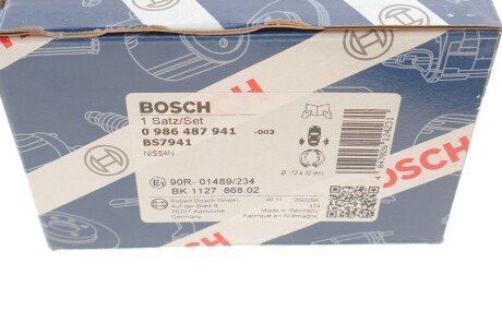 Колодки ручного (стоячого) тормоза bosch 0986487941