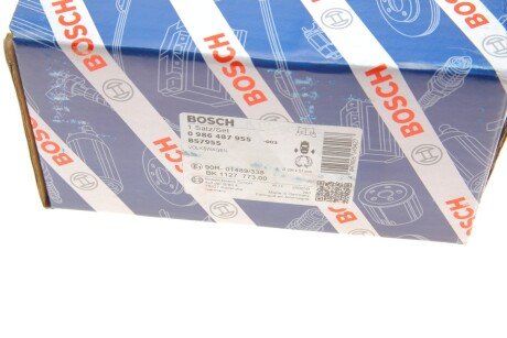 Колодки ручного (стоячого) тормоза bosch 0986487955