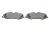 Колодки ручного (стоячого) гальма Bosch 0 986 494 980 (фото 3)