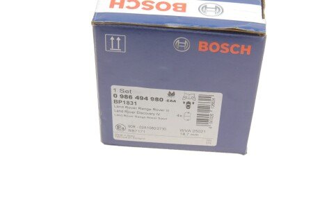 Колодки ручного (стоячого) тормоза bosch 0 986 494 980