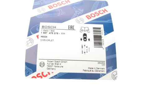 Колодки ручного (стоячого) гальма bosch 1987475275