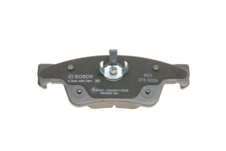 Комплект гальмівних колодок (дискових) bosch 0986460081
