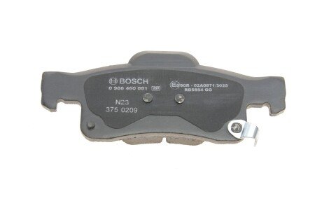 Комплект гальмівних колодок (дискових) bosch 0986460081
