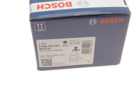Комплект гальмівних колодок (дискових) bosch 0986460081
