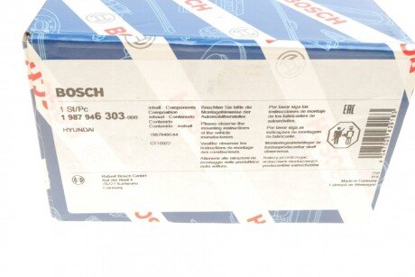 Комплект ГРМ (ремінь + ролик) bosch 1987946303