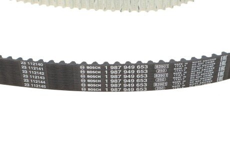 Комплект ГРМ (ремінь + ролик) bosch 1987948133